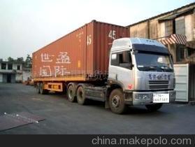 珠三角三角物流服務(wù)全解析 價(jià)格、廠家、運(yùn)輸代理與珠海世盈國(guó)際貨運(yùn)代理