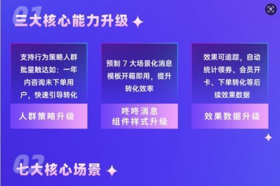 慧博云通閃耀2025新加坡數據中心展,全方位展示國際化綜合數智技術服務與數字內容制作