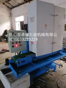 環保自動水磨機、鐵板拉絲機、去毛刺拋光機 環境保護專用設備制造的綠色革新