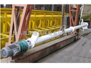 高效環保輸送解決方案 灃隆環保LS型螺旋輸送機