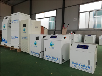 投資小、效能強 醫療美容門診污水處理設備的環保新選擇