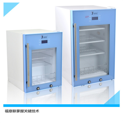 恒溫箱在甘露醇結晶溶解中的應用及其對環境保護專用設備制造的啟示